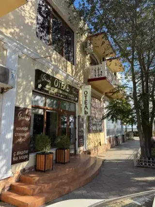 Отель Горький — Евпатория: фото объекта размещения