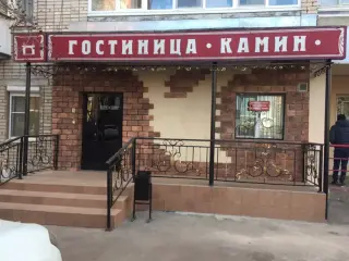 Городская гостиница "Камин" — Ижевск: фото объекта размещения