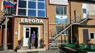Гостиница «Европа» ИП Орехова Е.В. — Ханты-Мансийский автономный округ - Югра: фото объекта размещения