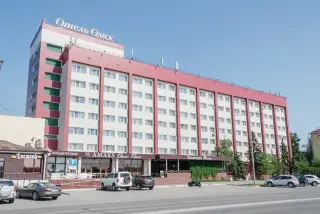 АМАКС Отель "Омск" — Омск: фото объекта размещения