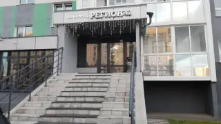 Мини-отель "Регион 42" ИНДИВИДУАЛЬНЫЙ ПРЕДПРИНИМАТЕЛЬ ИГНАТЕНКО ТАТЬЯНА АЛЕКСАНДРОВНА — Кемерово: фото объекта размещения