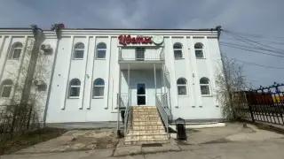 Гостиница «Цветы» — Якутск: фото объекта размещения
