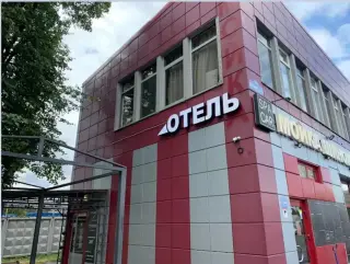 Ноtel "JAZZ" ИП Скороспелов И.А. — Москва: фото объекта размещения