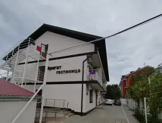 Гостиница "Фрегат" — Геленджик. с. Кабардинка: фото объекта размещения