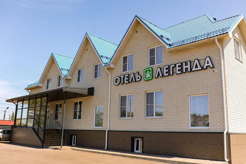 Отель Легенда — Павловск: фото объекта размещения