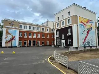 Гостиница "АВИАТОР" — Чкаловск: фото объекта размещения