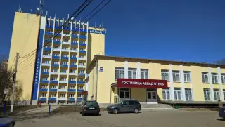Авлад-отель — Владимир: фото объекта размещения