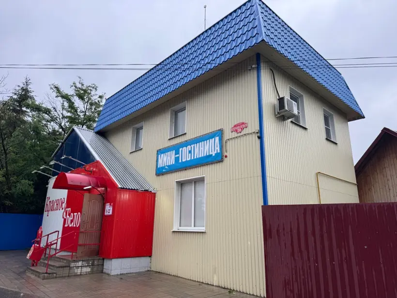 Мини-гостиница На Ветеранов Октября — Сасово: фото объекта размещения