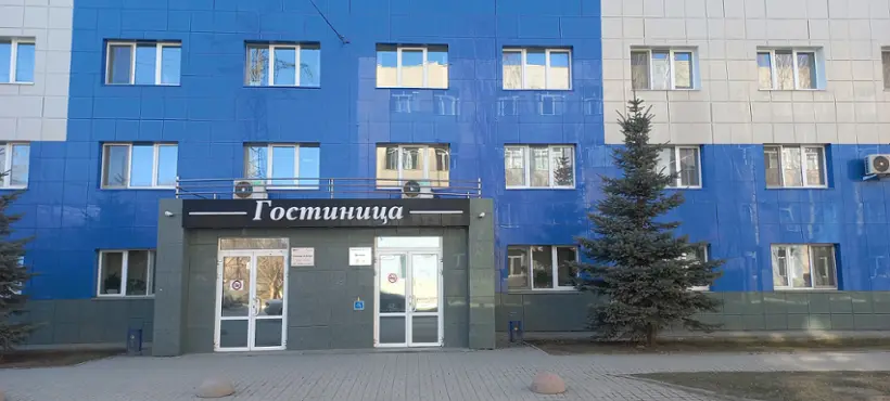 Гостиница А Элита Учебный центр Россети Урал — Екатеринбург: фото объекта размещения