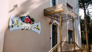 Апарт-отель "Марфуга" ИП Лемешко Андрей Николаевич — Железноводск: фото объекта размещения