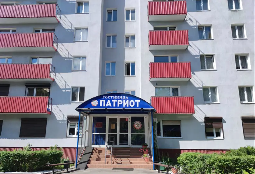 Гостиница Патриот — Калининград: фото объекта размещения