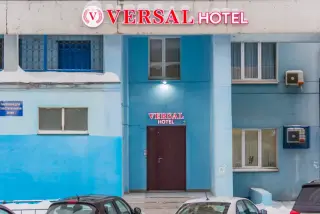 МИНИ-ОТЕЛЬ «VERSAL» — Пермь: фото объекта размещения
