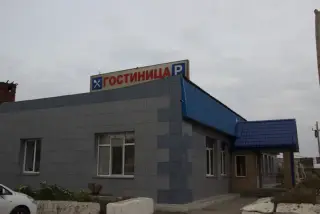 Мотель "Дорожная" ООО "Байярд" — Самарская область: фото объекта размещения