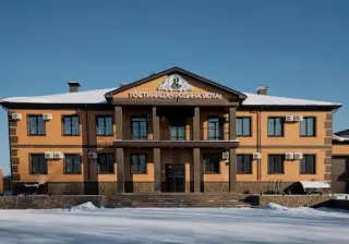 Гостиница Родина Уюта — Белогорск: фото объекта размещения