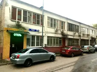 МИНИ ГОСТИНИЦА «БРУСНИКА ХОЛДИНГ» — Москва: фото объекта размещения