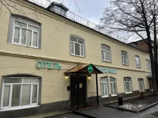 Отель «Винтерфелл на Курском Вокзале» — Москва: фото объекта размещения