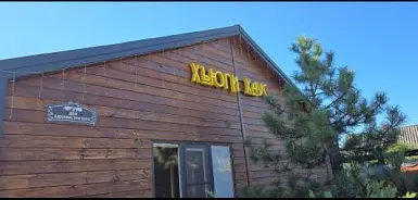 Глемпинг HYGGE-HOUSE — Краснодарский край: фото объекта размещения