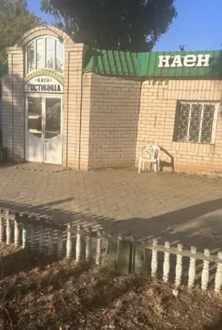 ИП Залялиев Фарис Закиевич гостиница "Каен" — Республика Татарстан: фото объекта размещения