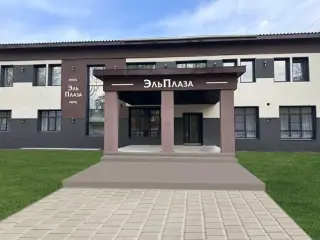 Гостиница "Эль Плаза" — Бикин: фото объекта размещения