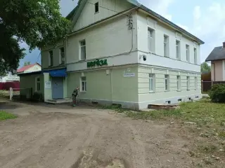 Гостевой дом "Берёза" — Великий Новгород: фото объекта размещения