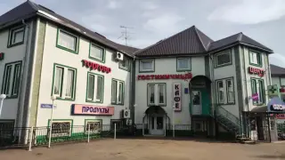 Алирико — Московская область: фото объекта размещения