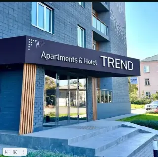 Комплекс апартаментов «Apartments&Hotel Trend» — Бузулук: фото объекта размещения