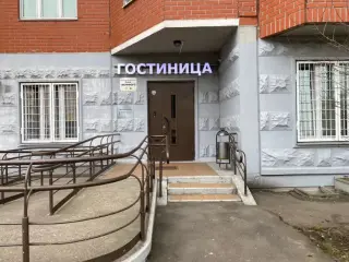 Гостиница " Комфорт" — Москва: фото объекта размещения