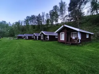 Большие Коты — Республика Алтай: фото объекта размещения