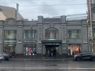Бутик-отель «Автор» ООО «Фрегат» — Санкт-Петербург: фото объекта размещения