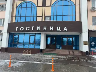 Гостиница «ГРК «ШишкинЪ» ООО «ГРК «ШишкинЪ» — Елабуга: фото объекта размещения