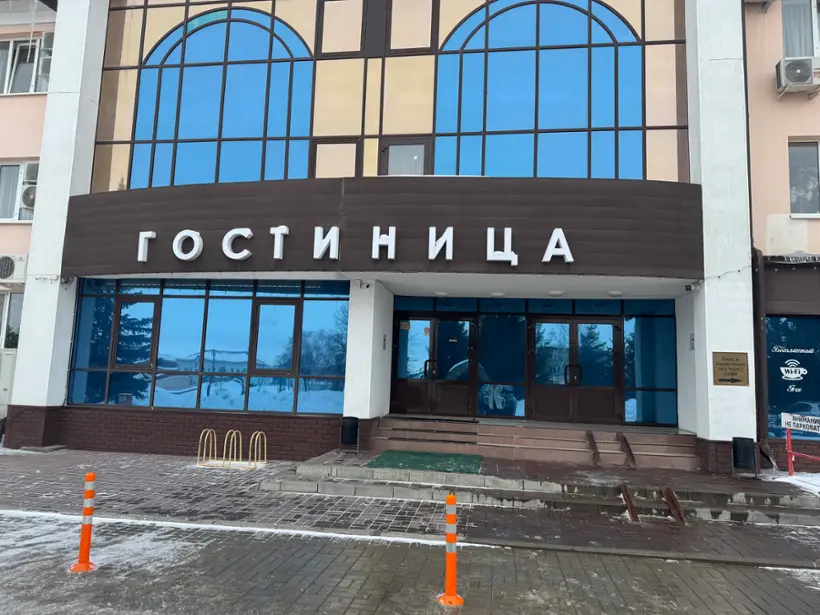 Гостиница ГРК ШишкинЪ — Елабуга: фото объекта размещения