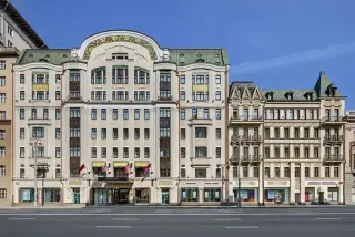 Гостиница «Сафмар Тверская Москва» АО «ГОСТИНИЦА ТВЕРСКАЯ» — Москва: фото объекта размещения