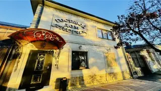 Гостиница "Гостевой дом "Престиж" — Пятигорск: фото объекта размещения