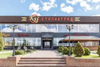 Гостиница «Бутик-отель  «Сталинград» ИП Баранова-Бухтиенко Е.В. — Волгоград: фото объекта размещения