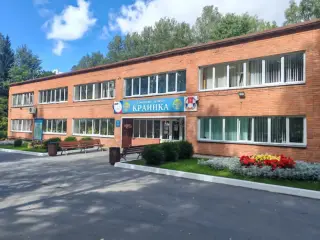 Общество с ограниченной ответственностью "Санаторий (курорт) "Краинка" — Тульская область: фото объекта размещения