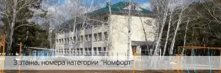БАЗА ОТДЫХА «Имени А.И. Покрышкина» ООО"АК"Омскагрегат" — Омская область: фото объекта размещения