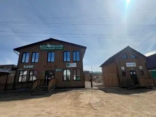 Загородный отель "Eco House" — Республика Бурятия: фото объекта размещения