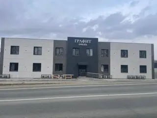Отель Графит — Артем: фото объекта размещения