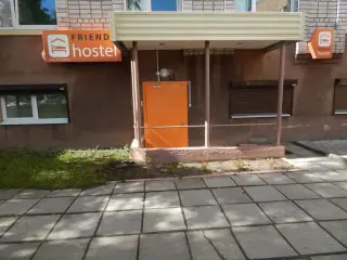 Хостел "Best Friends hostel" ИП Убоженков А.В. — Петрозаводск: фото объекта размещения