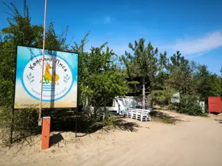 Кемпинг Лиса Нижнезаморское — Республика Крым: фото объекта размещения
