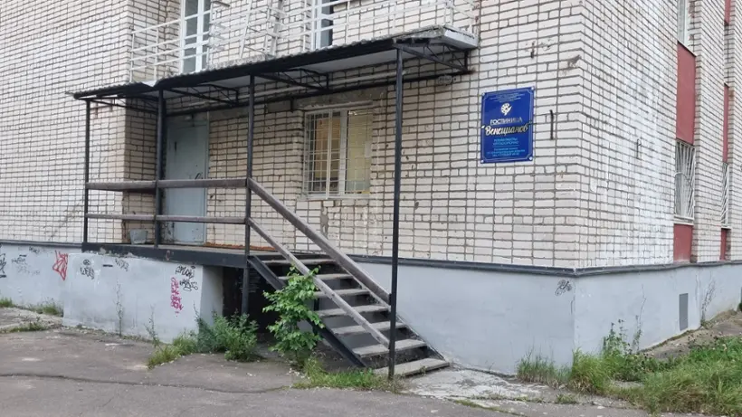 Гостиница Венецианов — Удомля: фото объекта размещения