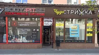 МИНИ-ОТЕЛЬ «КАЮТ-КОМПАНИЯ» Индивидуальный предприниматель Яковлева Виктория Дмитриевна — Саратов: фото объекта размещения
