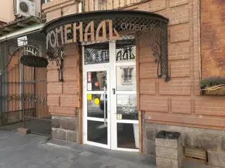 Бутик-отель "Променад" Индивидуальный предприниматель Лепетюх Михаил Владимирович — Ростов-на-Дону: фото объекта размещения