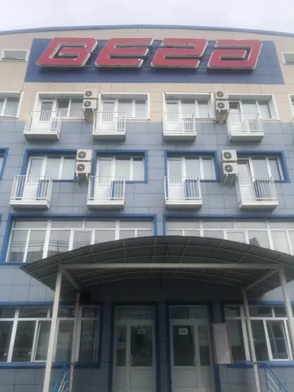Гостиница Вега — Бердск: фото объекта размещения
