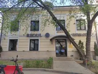 БУТИК-ОТЕЛЬ «РЕГУЛ» — Москва: фото объекта размещения