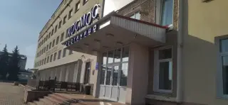 Гостиница "Космос" — Зеленогорск: фото объекта размещения