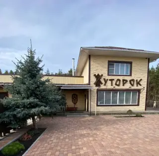 ГОСТИНИЦА "ХУТОРОК" — Воронежская область: фото объекта размещения