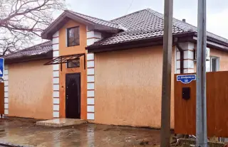 4Комнаты — Туапсе: фото объекта размещения