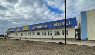 Мотель" Престиж" ИП Багапов Р.К. — Ульяновская область: фото объекта размещения