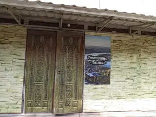 ООО "Гостиница "Белая" — Уфа: фото объекта размещения
